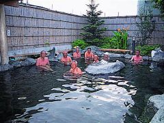 赤城の湯 ふれあいの家