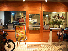 BEER ＆ HAMBURGER Waltvegas