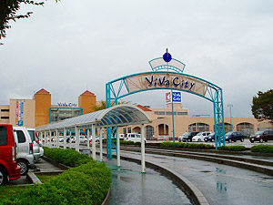 ビバシティ彦根