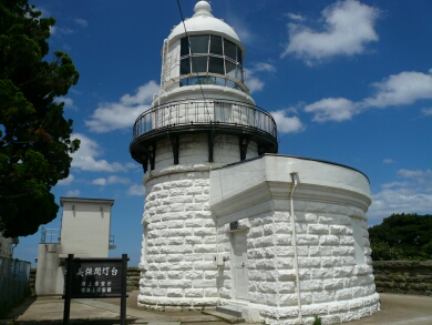 美保関灯台