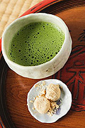 福田茶屋