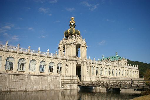 有田ポーセリンパーク