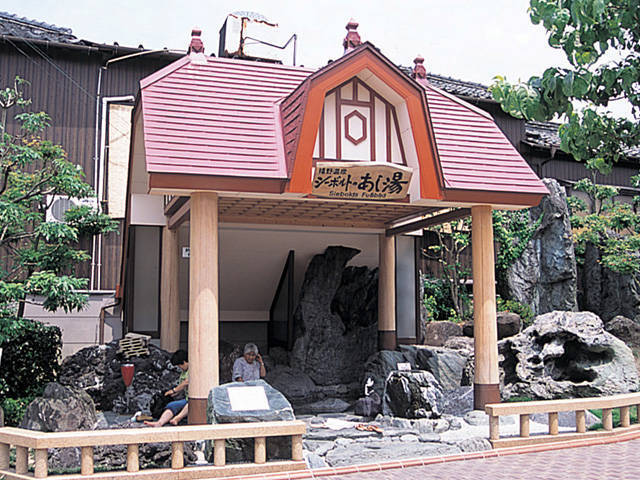 シーボルトのあし湯