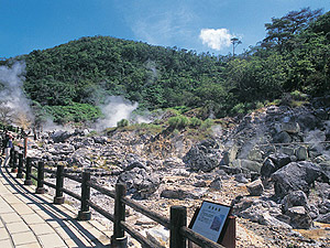 雲仙地獄