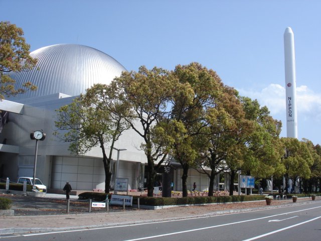 宮崎科学技術館