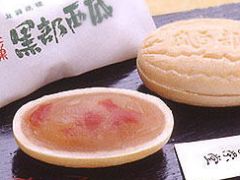 昌栄堂