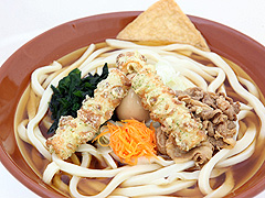 吉田うどん麺 ’ズ冨士山