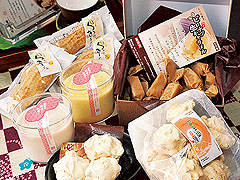 こころ菓子舗 まめきゅう本店