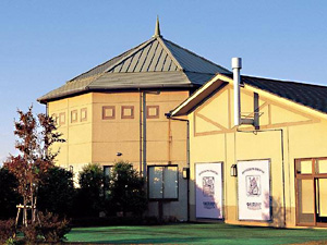 ビアスパークしもつま