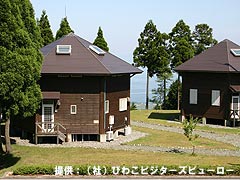 家族旅行村ビラデスト今津