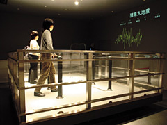 大阪市立阿倍野防災センター