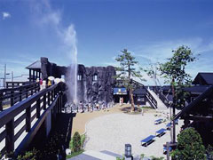 しかべ間歇泉公園