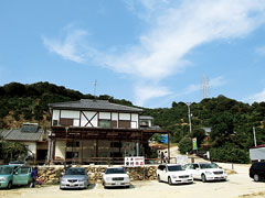 平岡農園