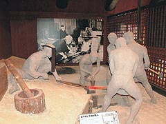 鉄の歴史博物館