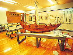 北海道立北方四島交流センター「ニ・ホ・ロ」