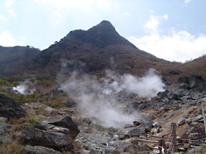 大涌谷