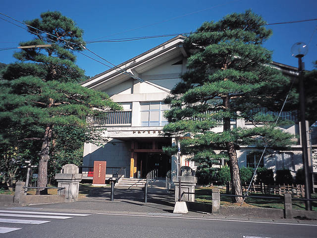 紙の文化博物館