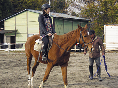 フジホースライディングクラブ